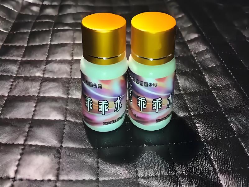 成人催药迷用品6842-sI型号